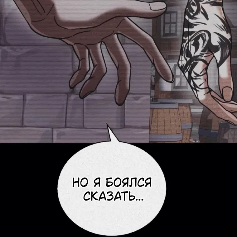 Page 8.002