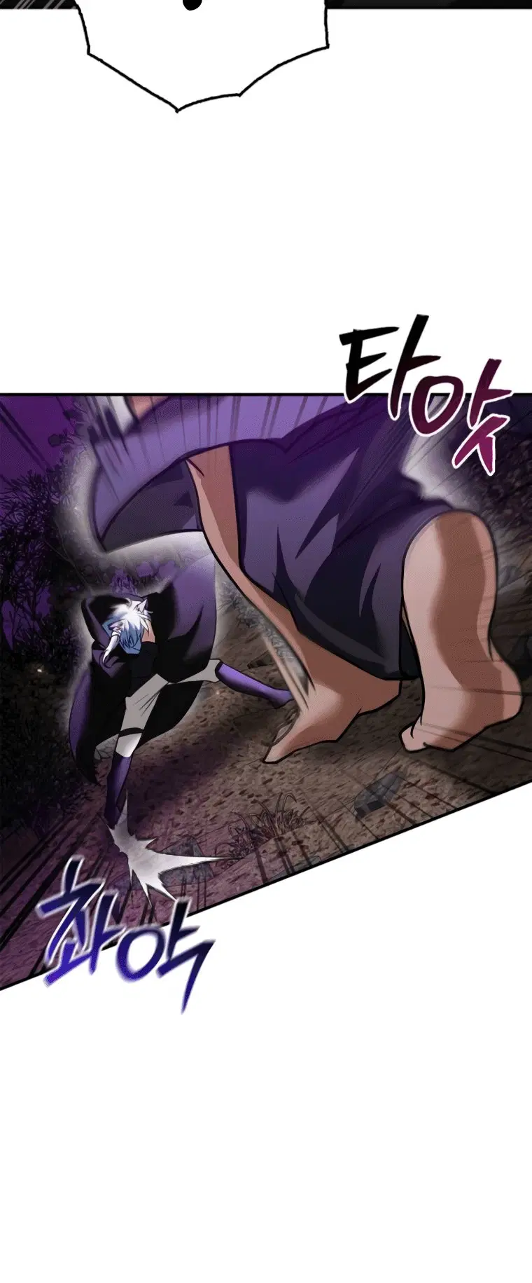 Page 8.001