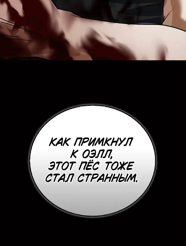 Page 8.001