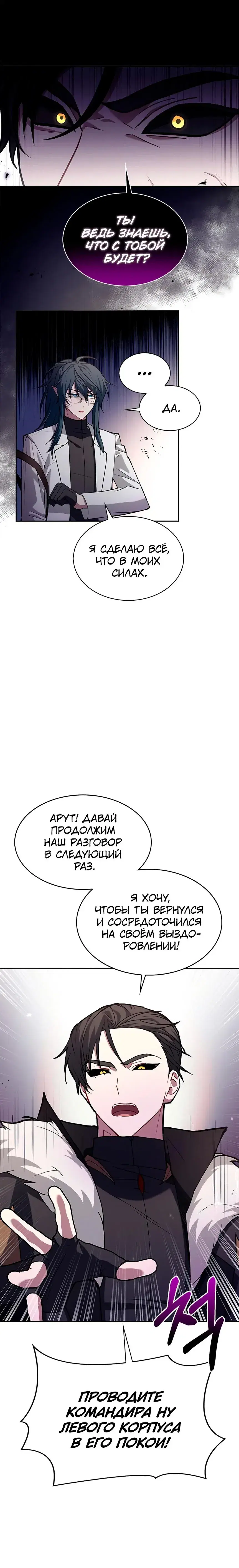 Page 9.001