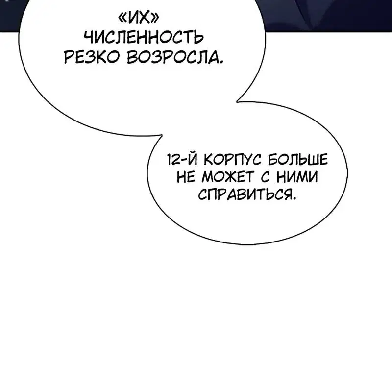 Page 9.001