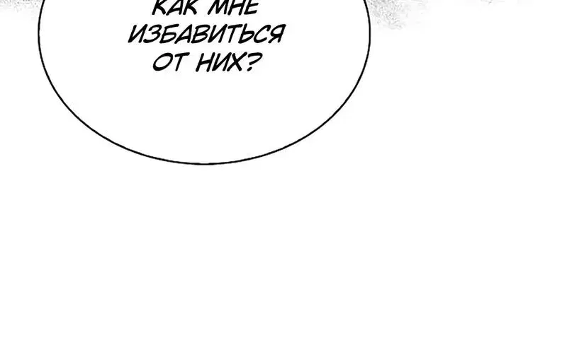 Page 9.001