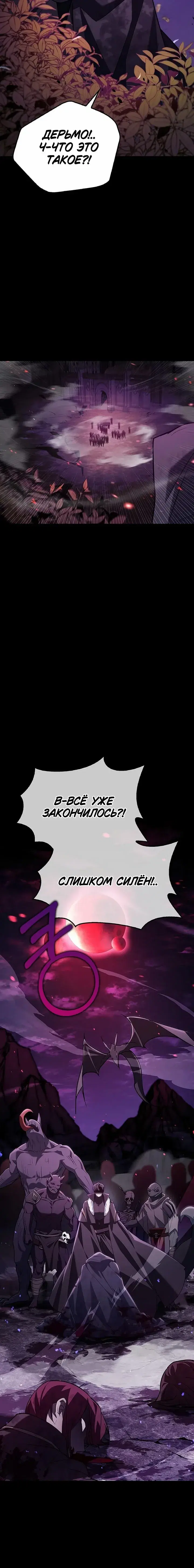 Page 9.001
