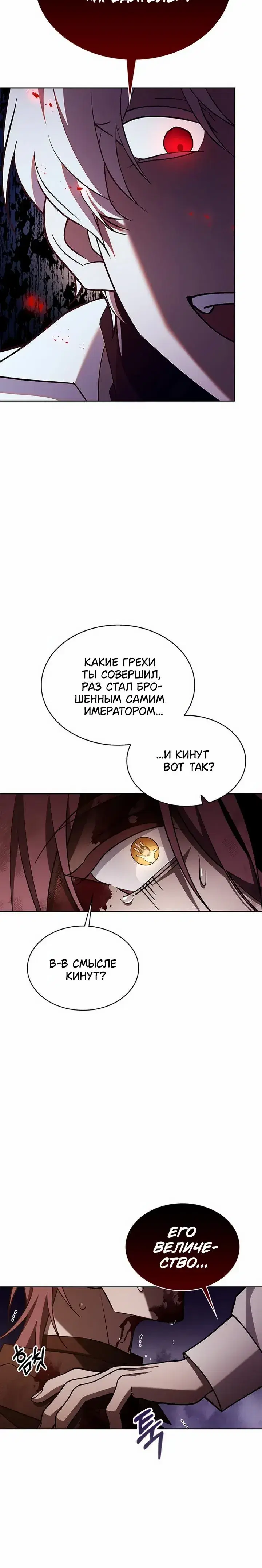Page 9.001