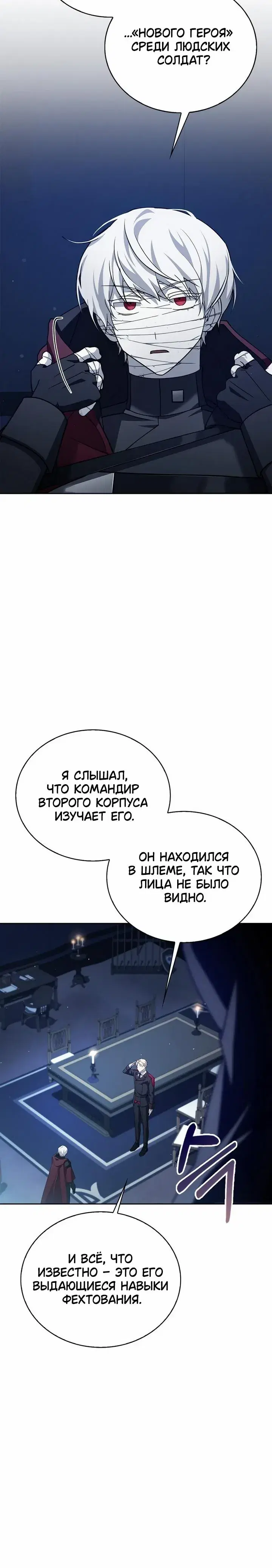 Page 9.001