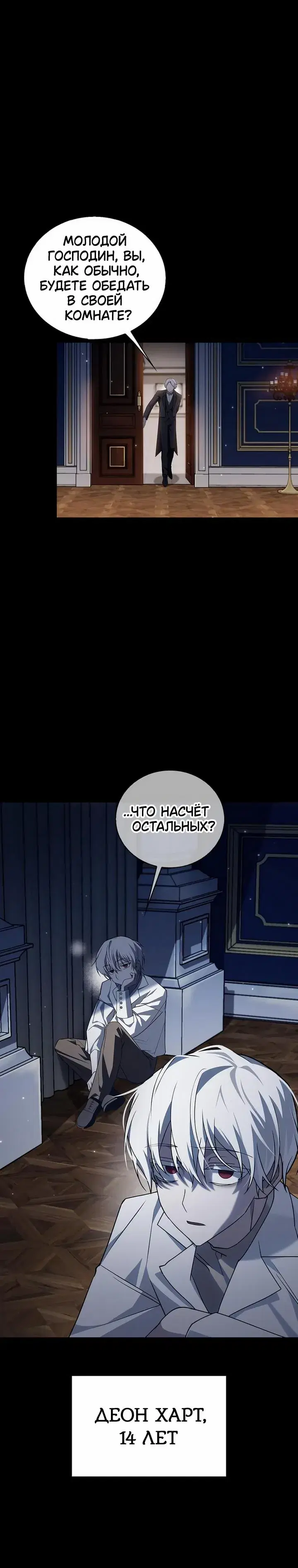 Page 9.001