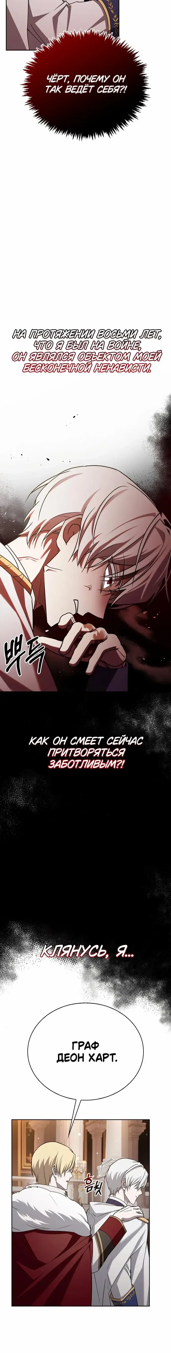 Page 9.001