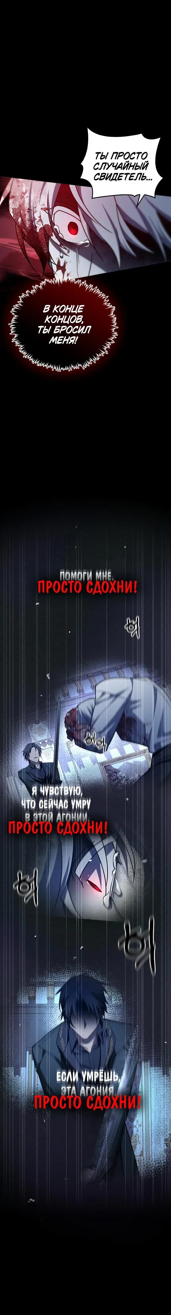 Page 9.001