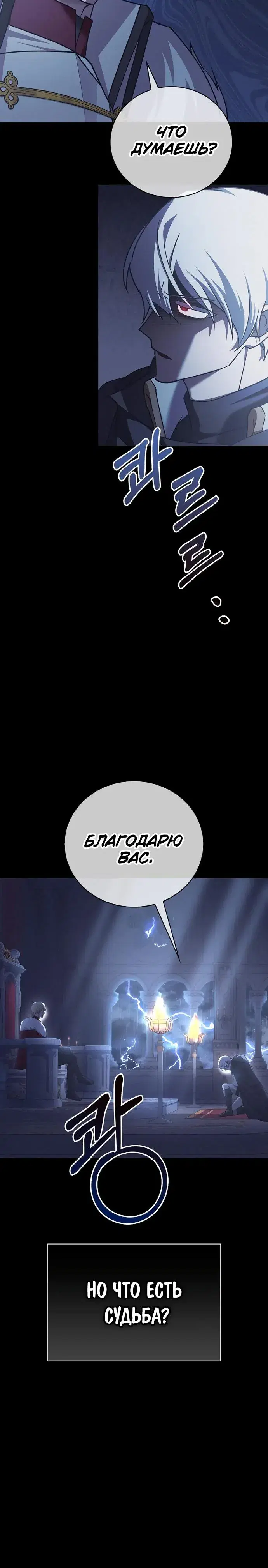 Page 9.001