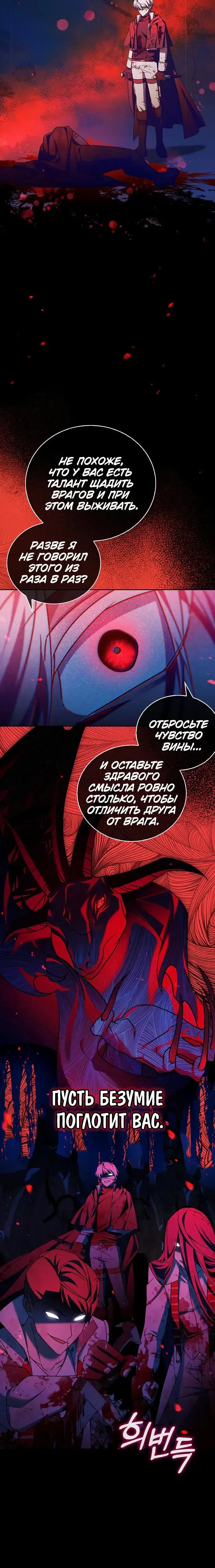 Page 9.001
