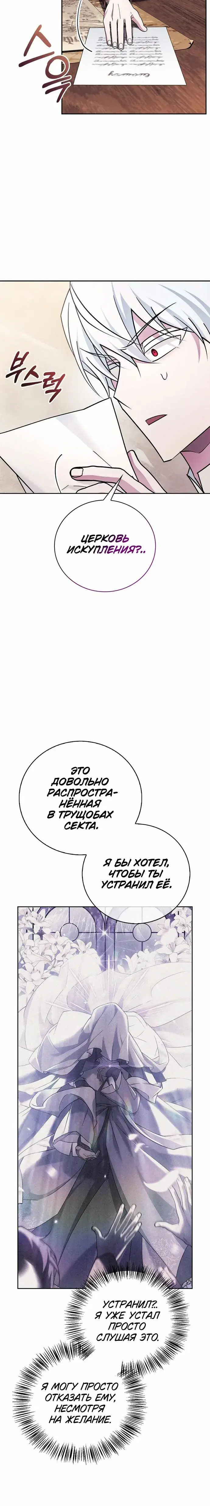 Page 9.001