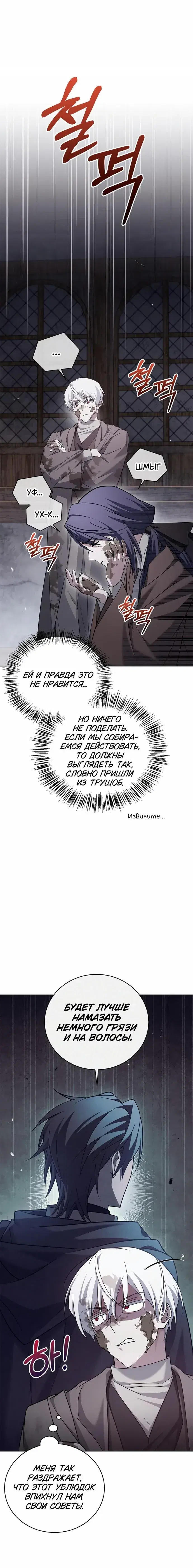 Page 9.001