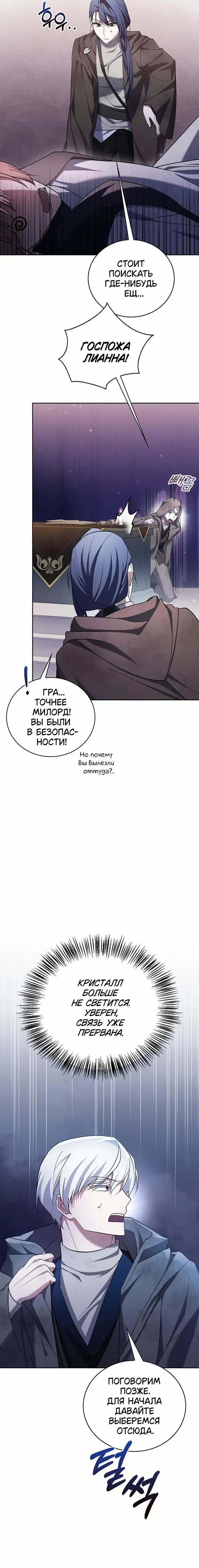 Page 9.001