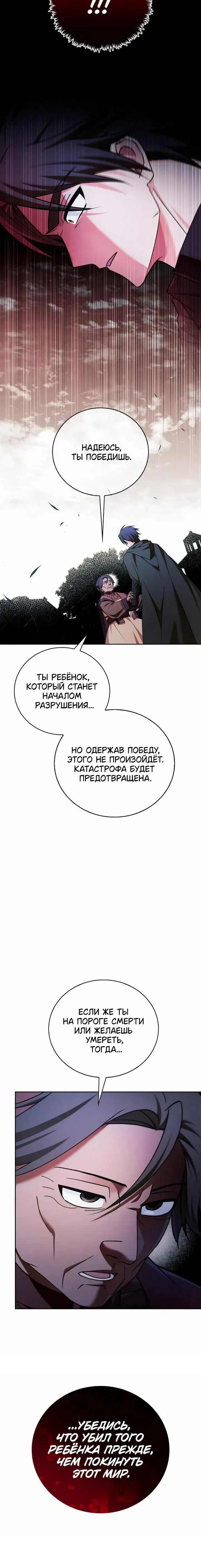 Page 9.001
