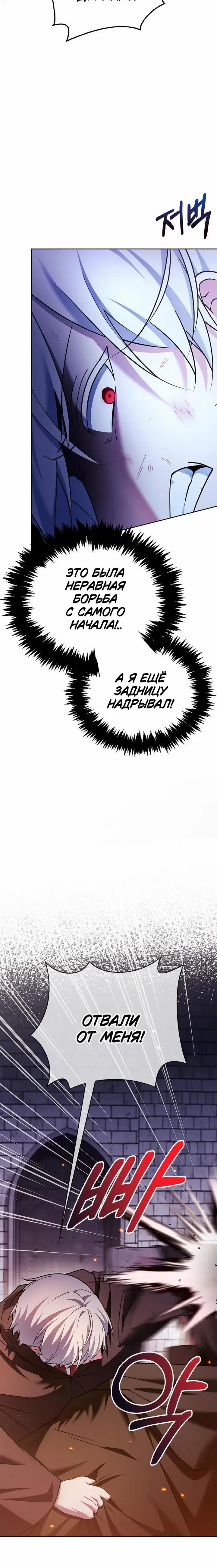 Page 9.001