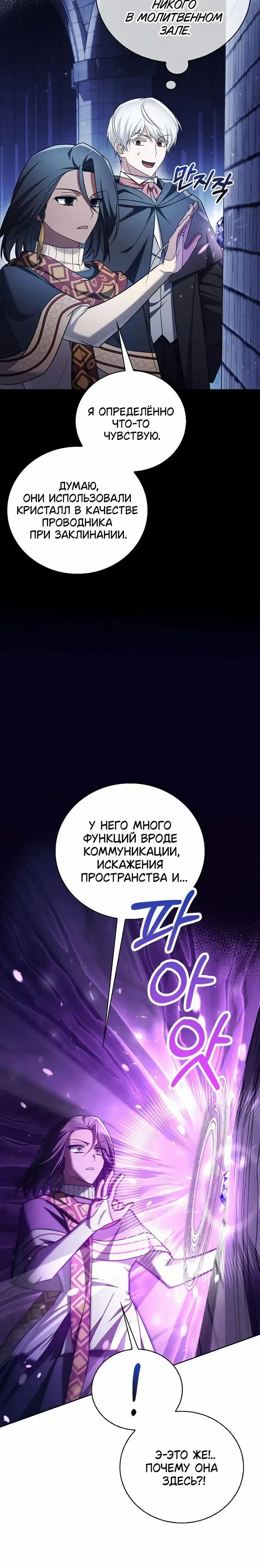 Page 9.001