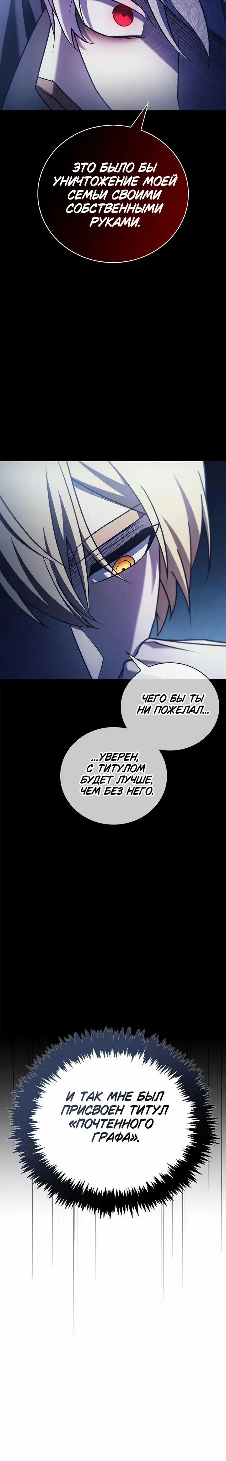 Page 9.001