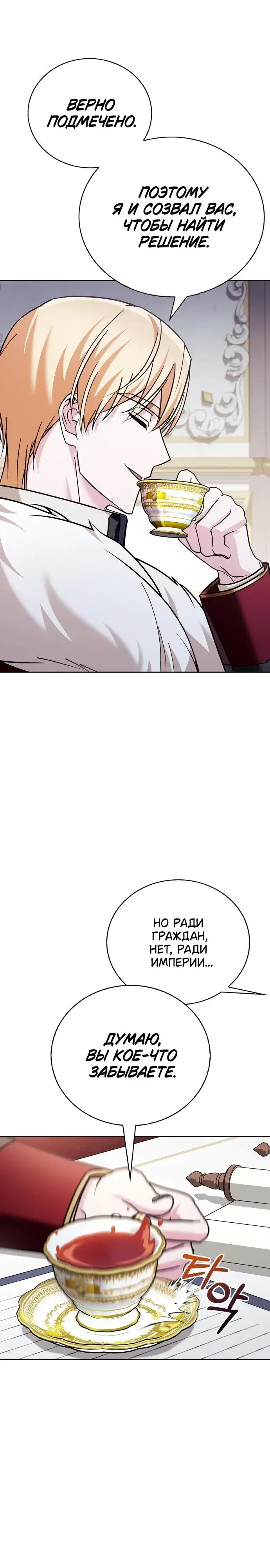 Page 9.001