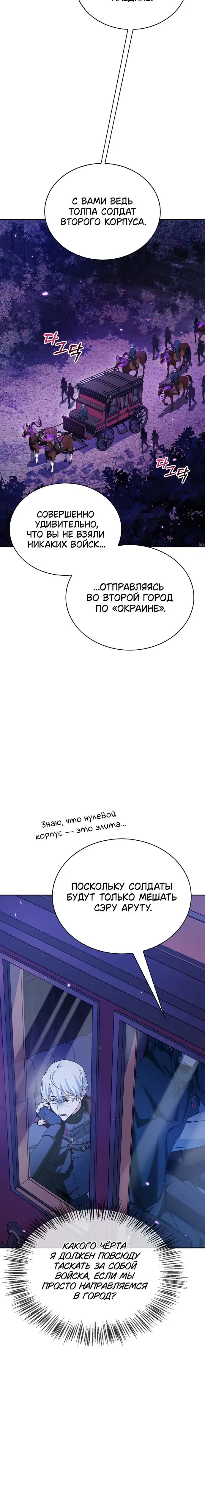 Page 9.001