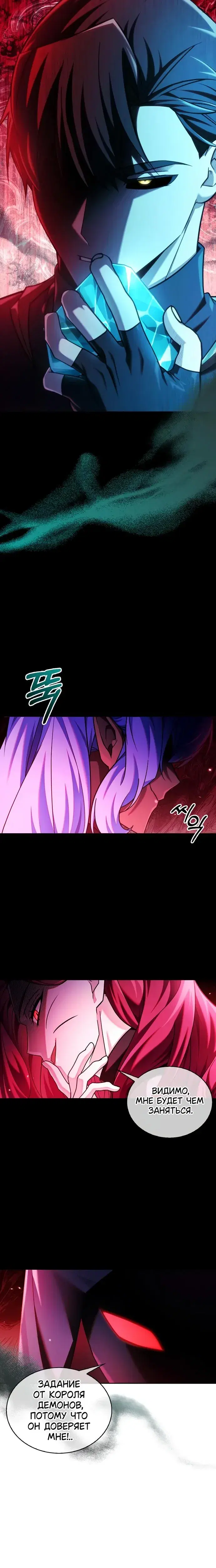 Page 9.001