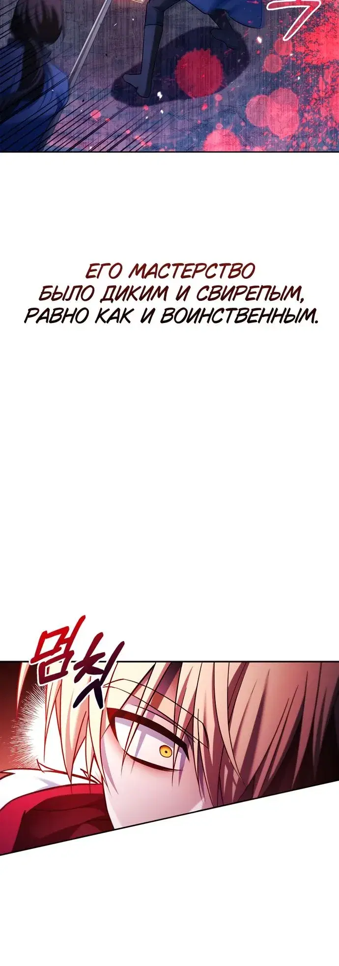 Page 9.001