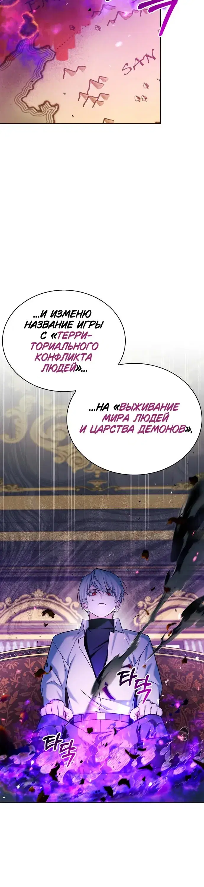 Page 9.001
