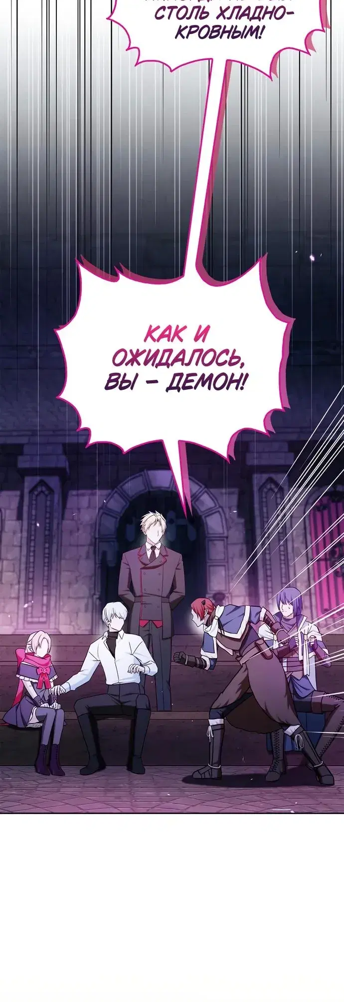 Page 9.001