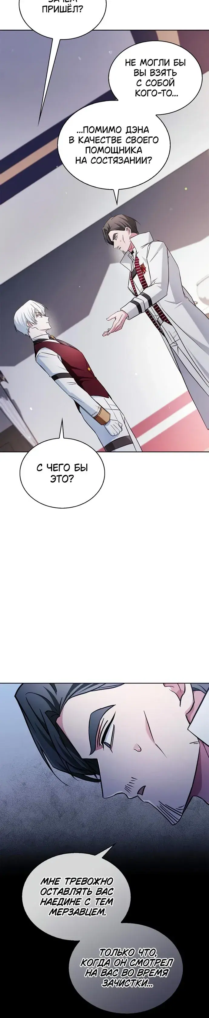 Page 9.001