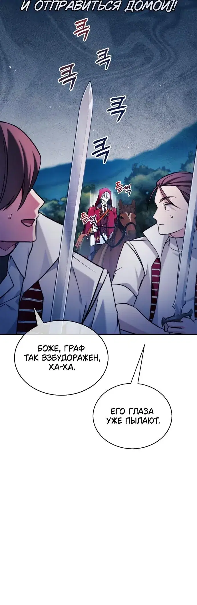 Page 9.001