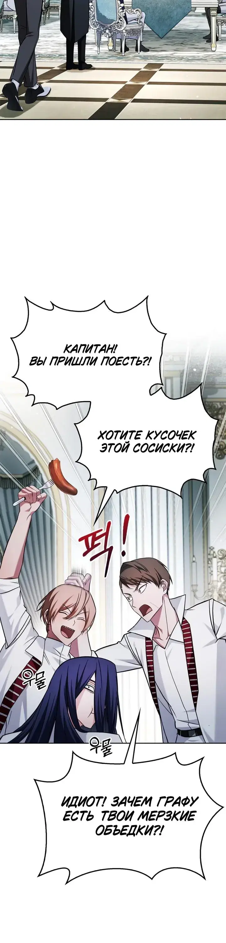Page 9.001