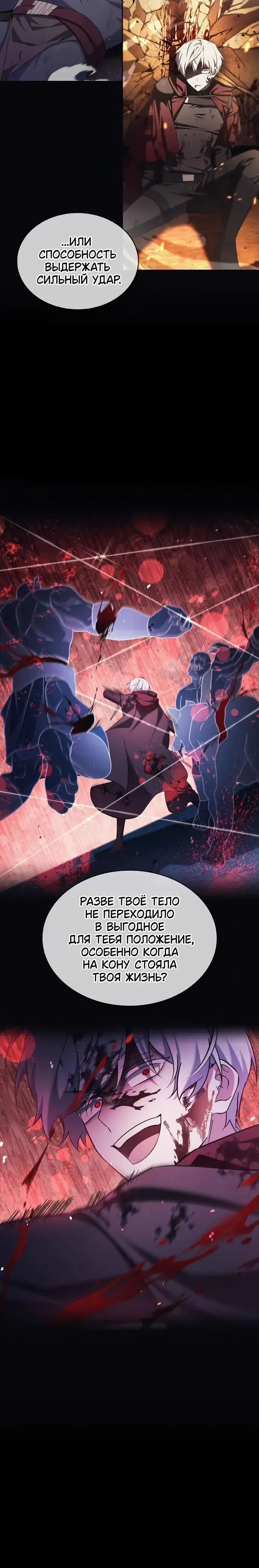 Page 9.001