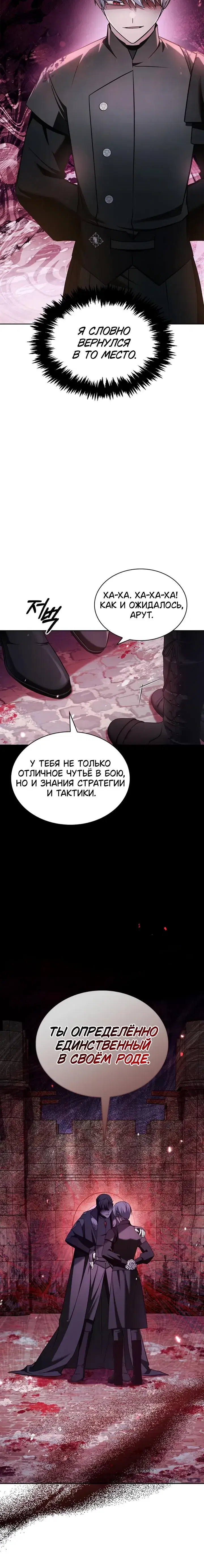 Page 9.001
