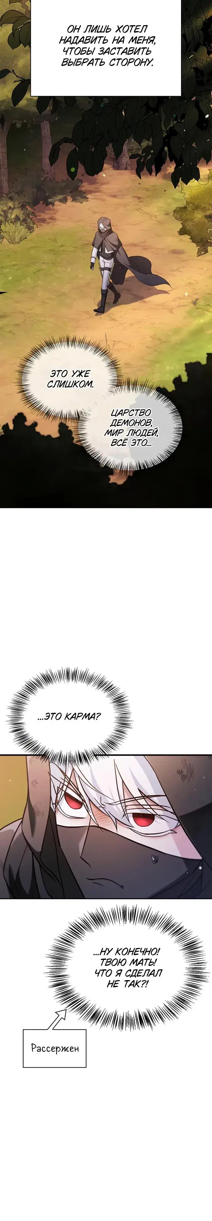 Page 9.001