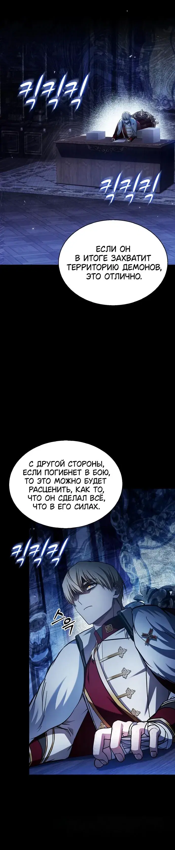 Page 9.001
