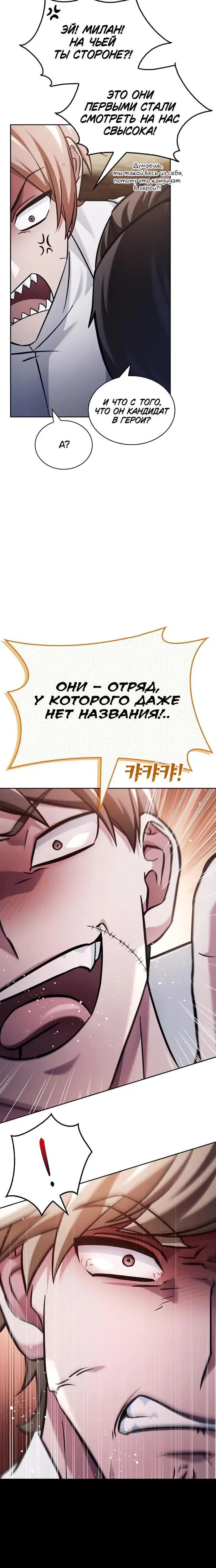 Page 9.001