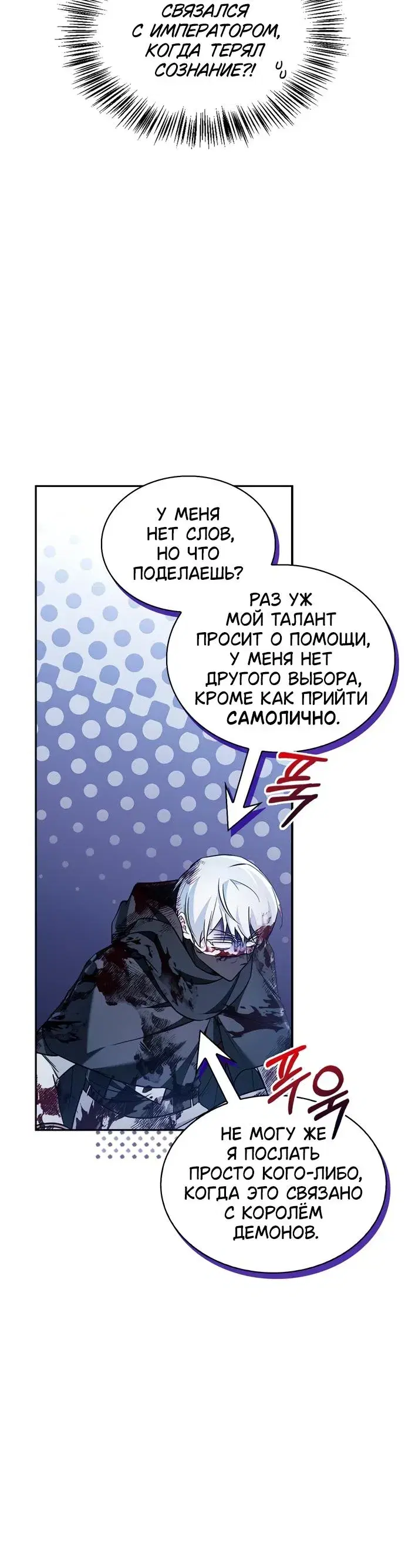 Page 9.001