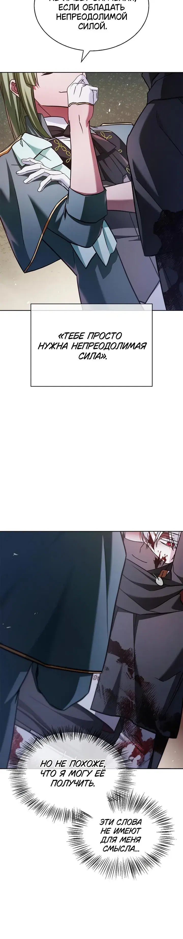 Page 9.001