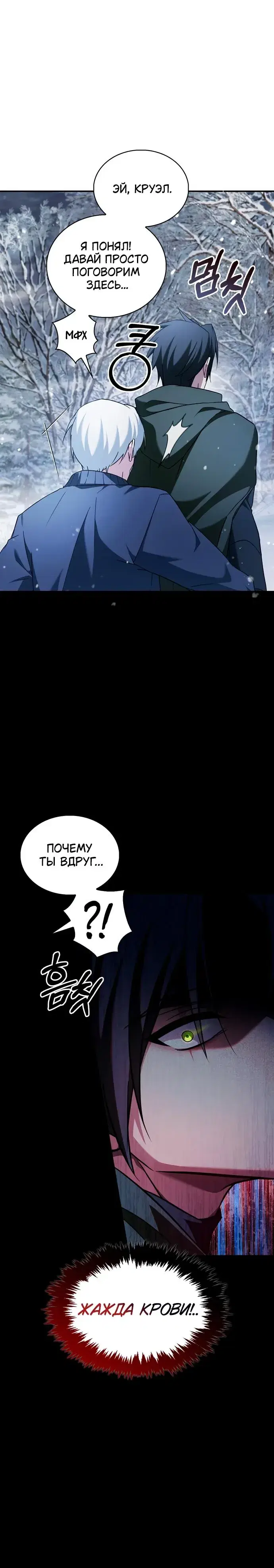 Page 9.001
