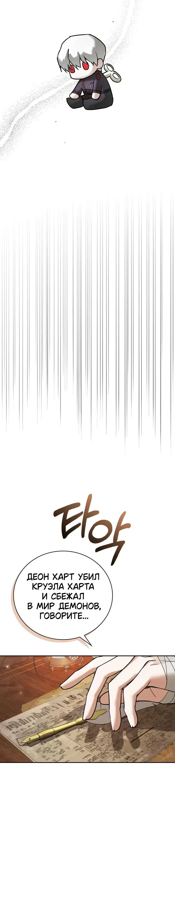 Page 9.001