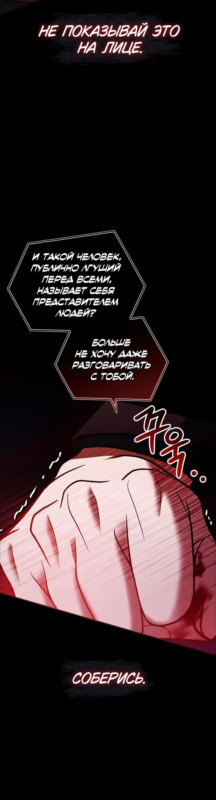 Page 9.001