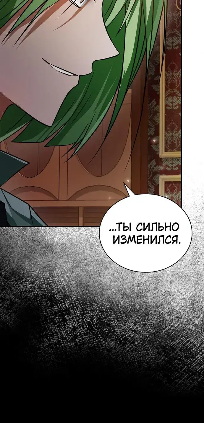 Page 9.001