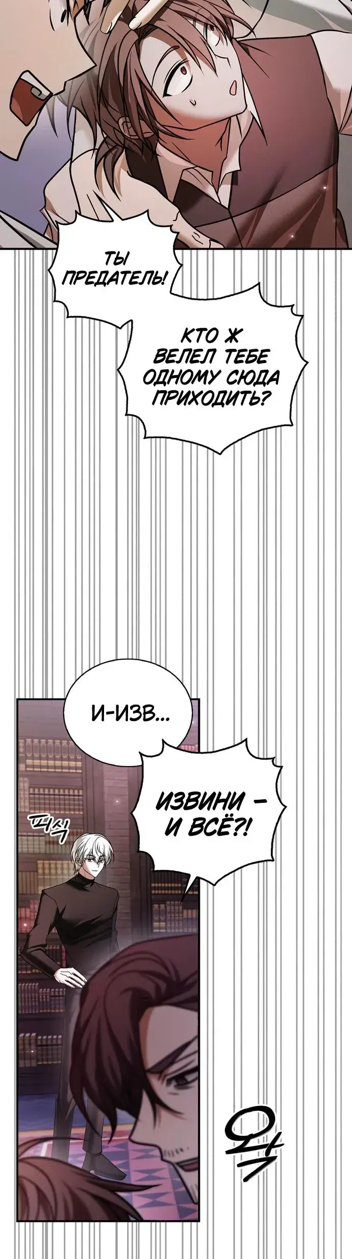 Page 9.001