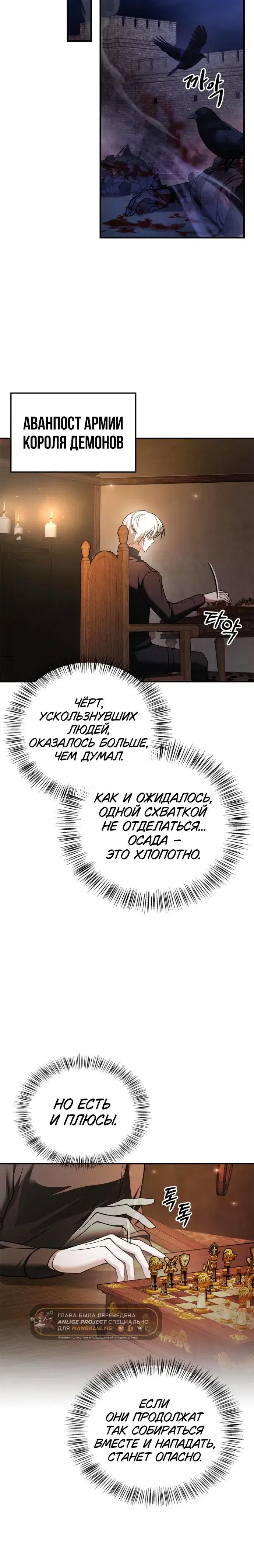 Page 9.001