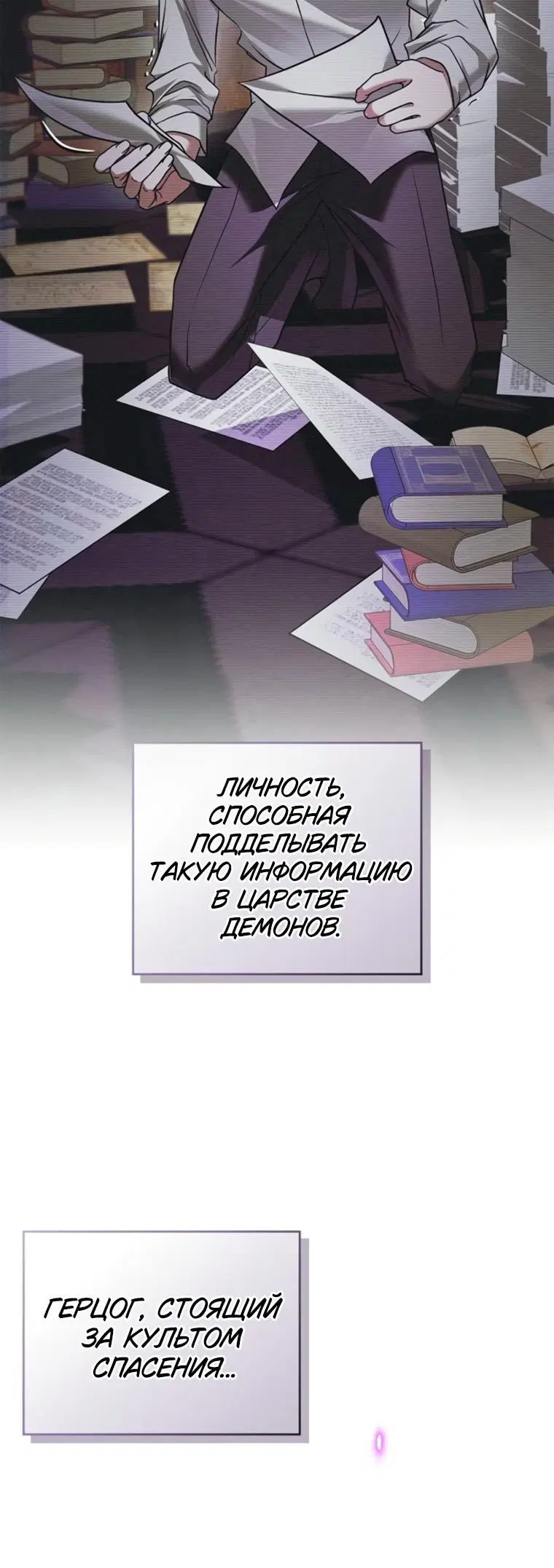 Page 9.001