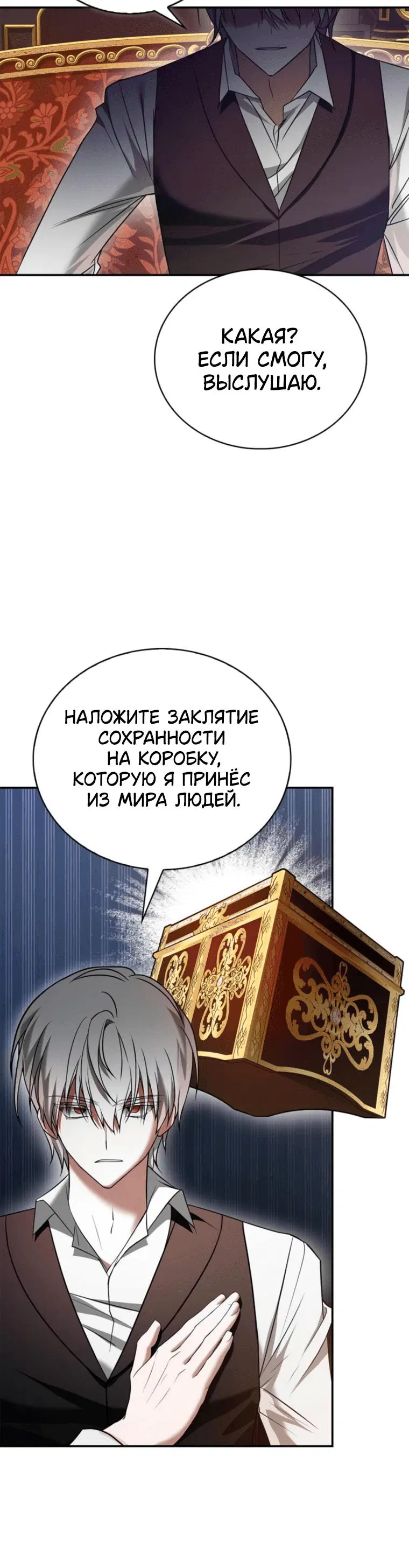 Page 9.001