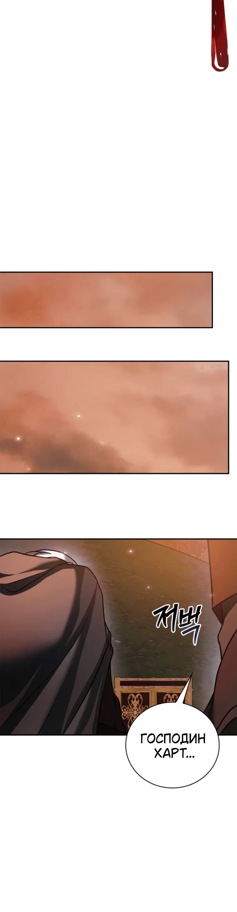 Page 9.001