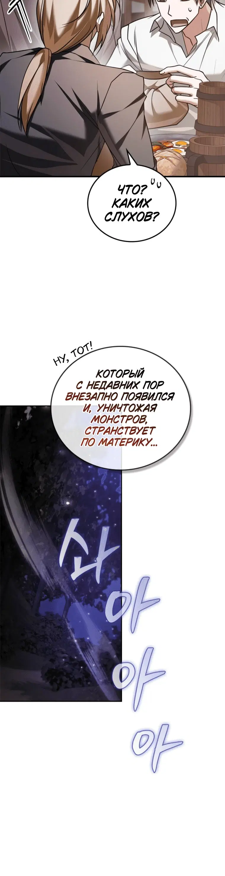 Page 9.001