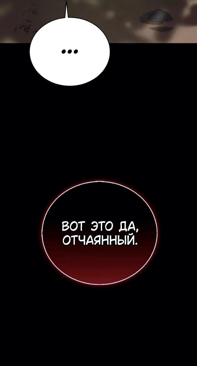 Page 9.001