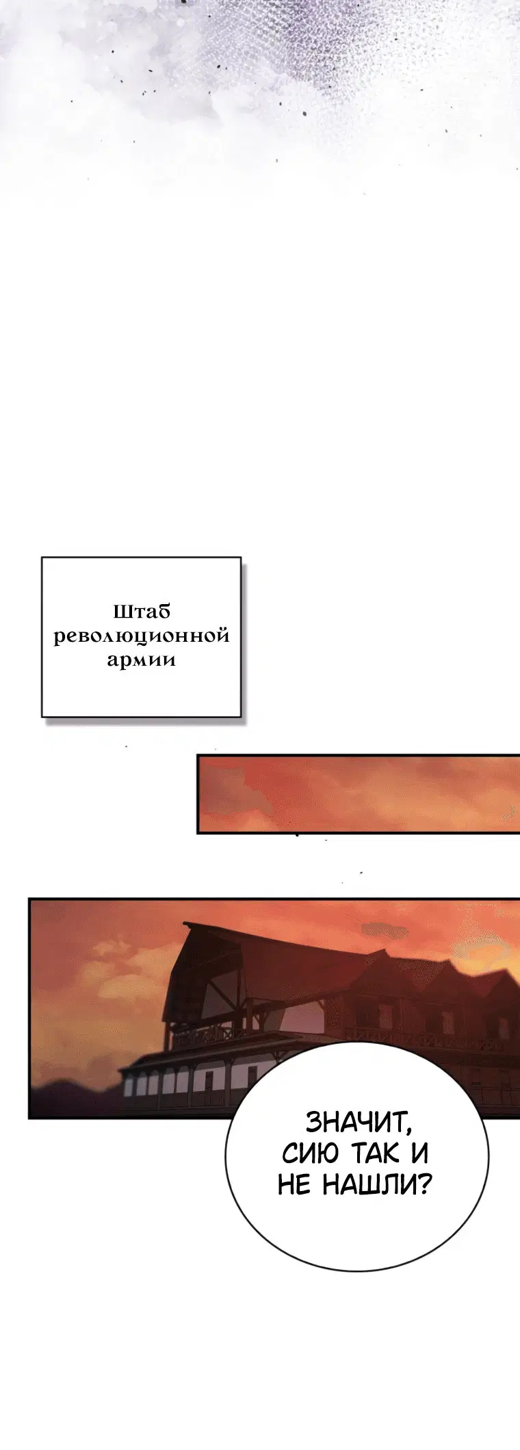 Page 9.001
