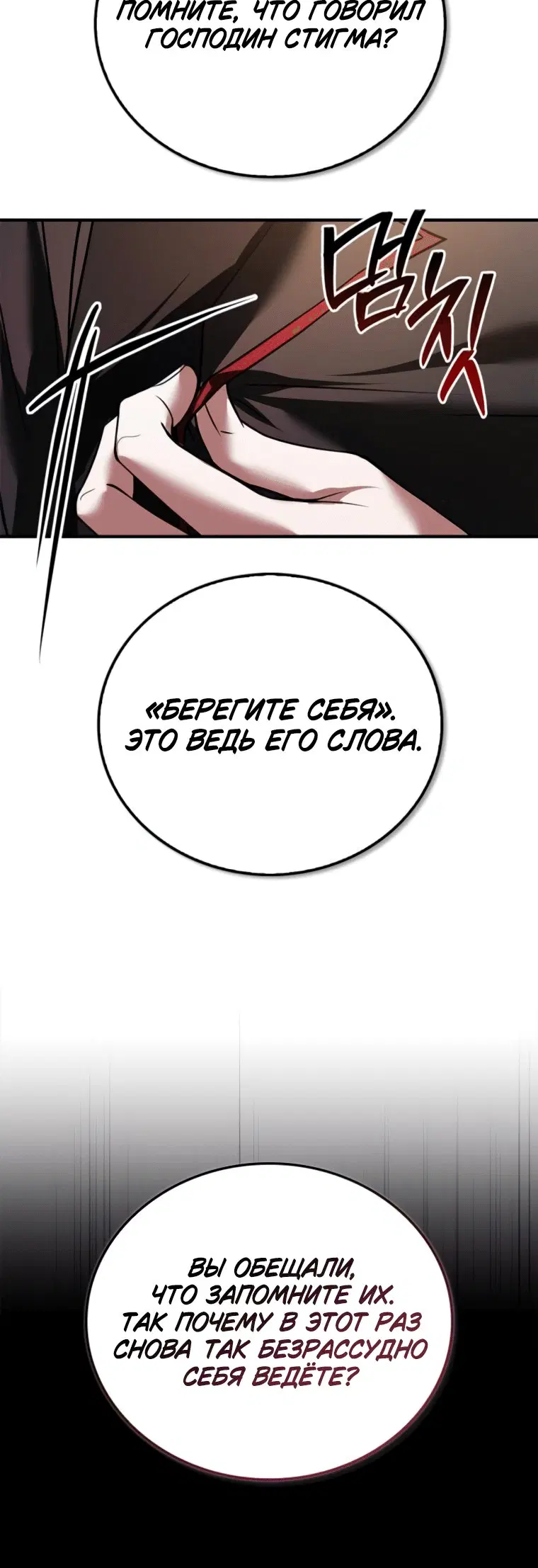 Page 9.001